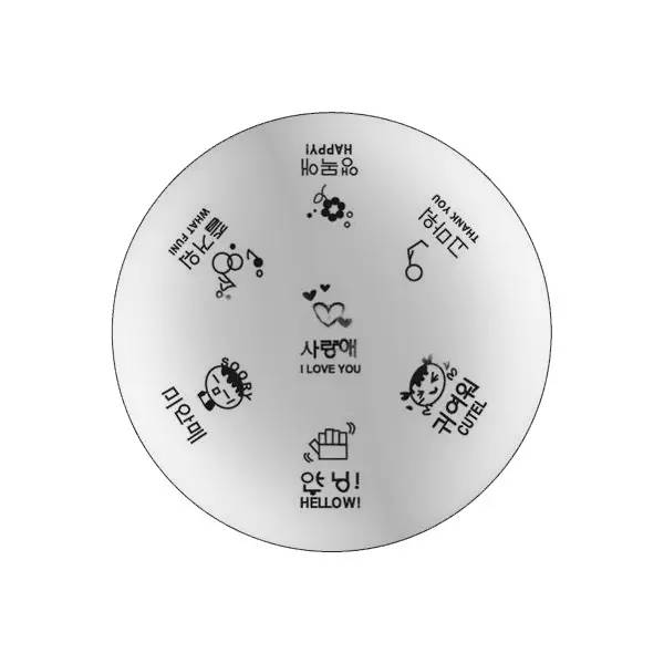 Šablona za štempljanje nohtov  B11 - japonski motivi